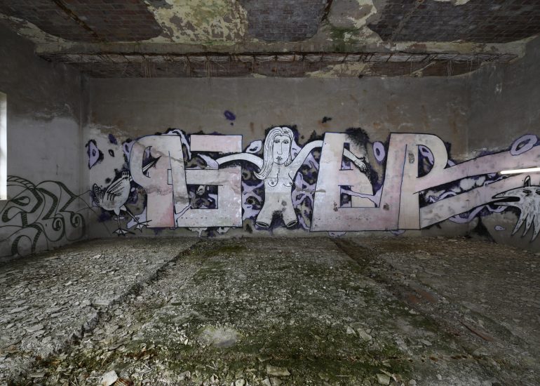 Baudokumentation, Lothar M. Peter Fotograf