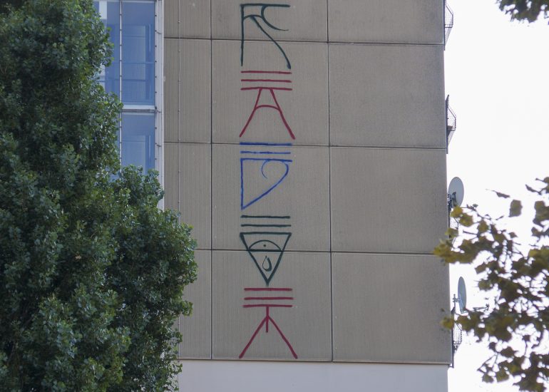 Fotograf Lothar M. Peter